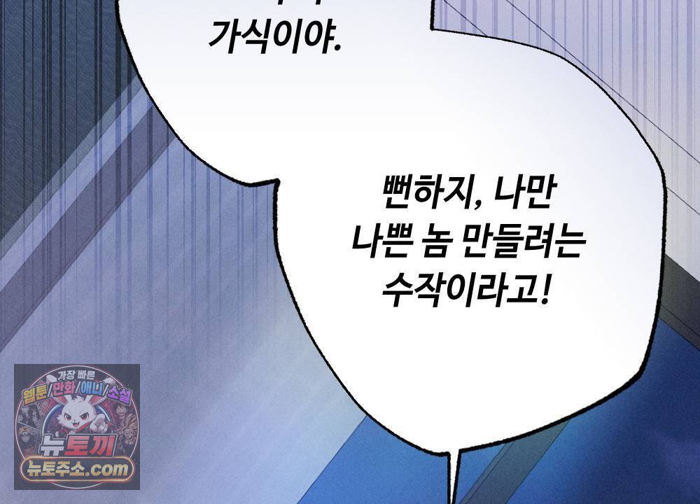 102.jpg