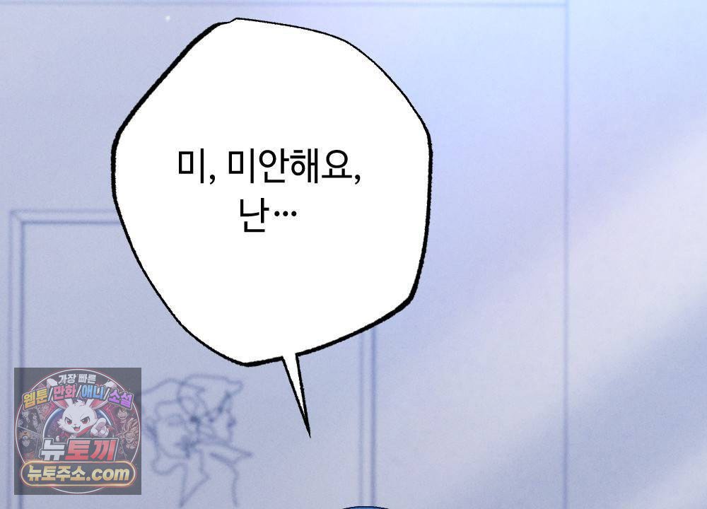 136.jpg