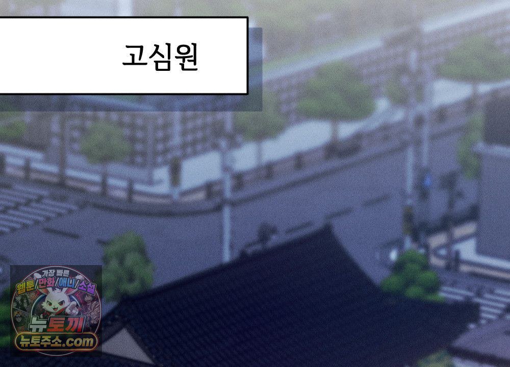 138.jpg