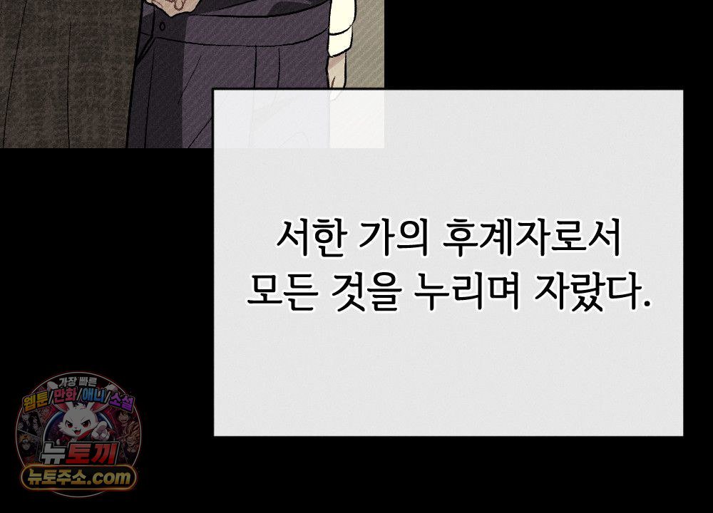 150.jpg