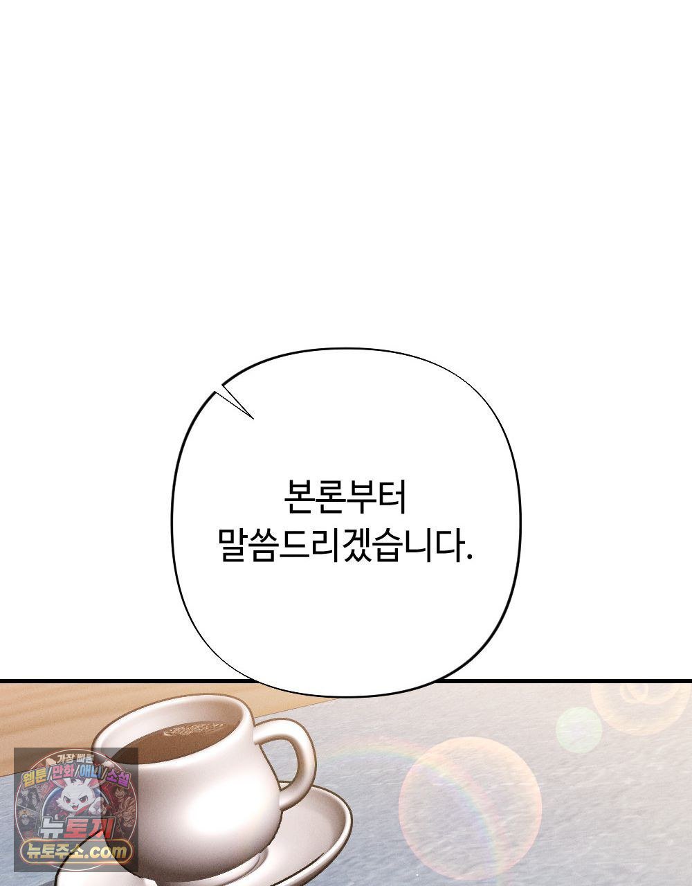 101.jpg