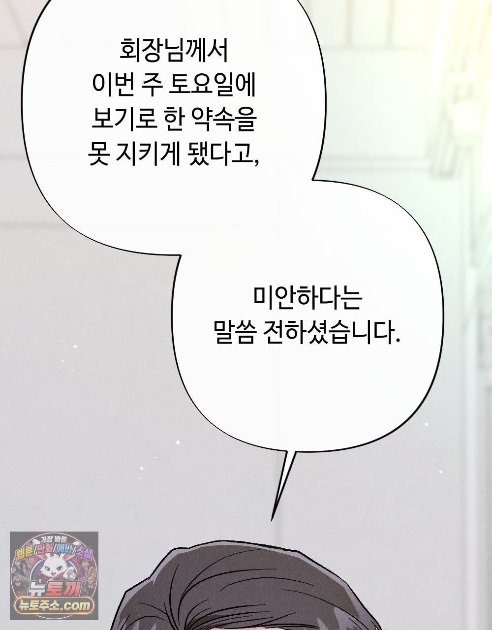 103.jpg