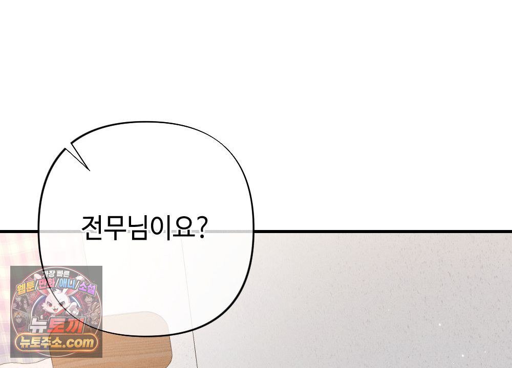 124.jpg