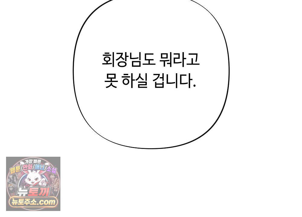 134.jpg