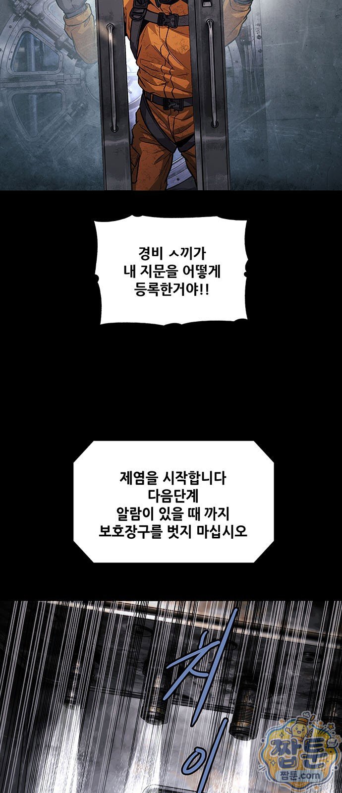 030.jpg