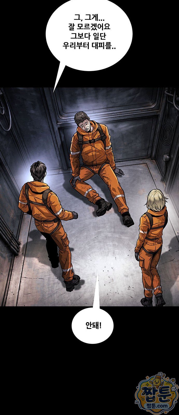 039.jpg