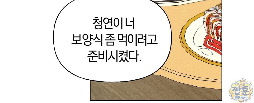 103.jpg