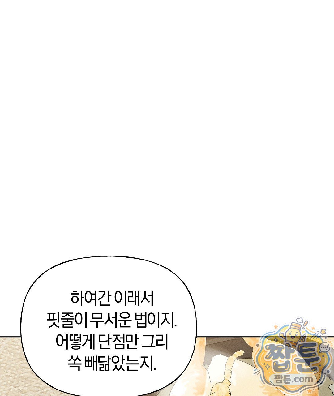 136.jpg