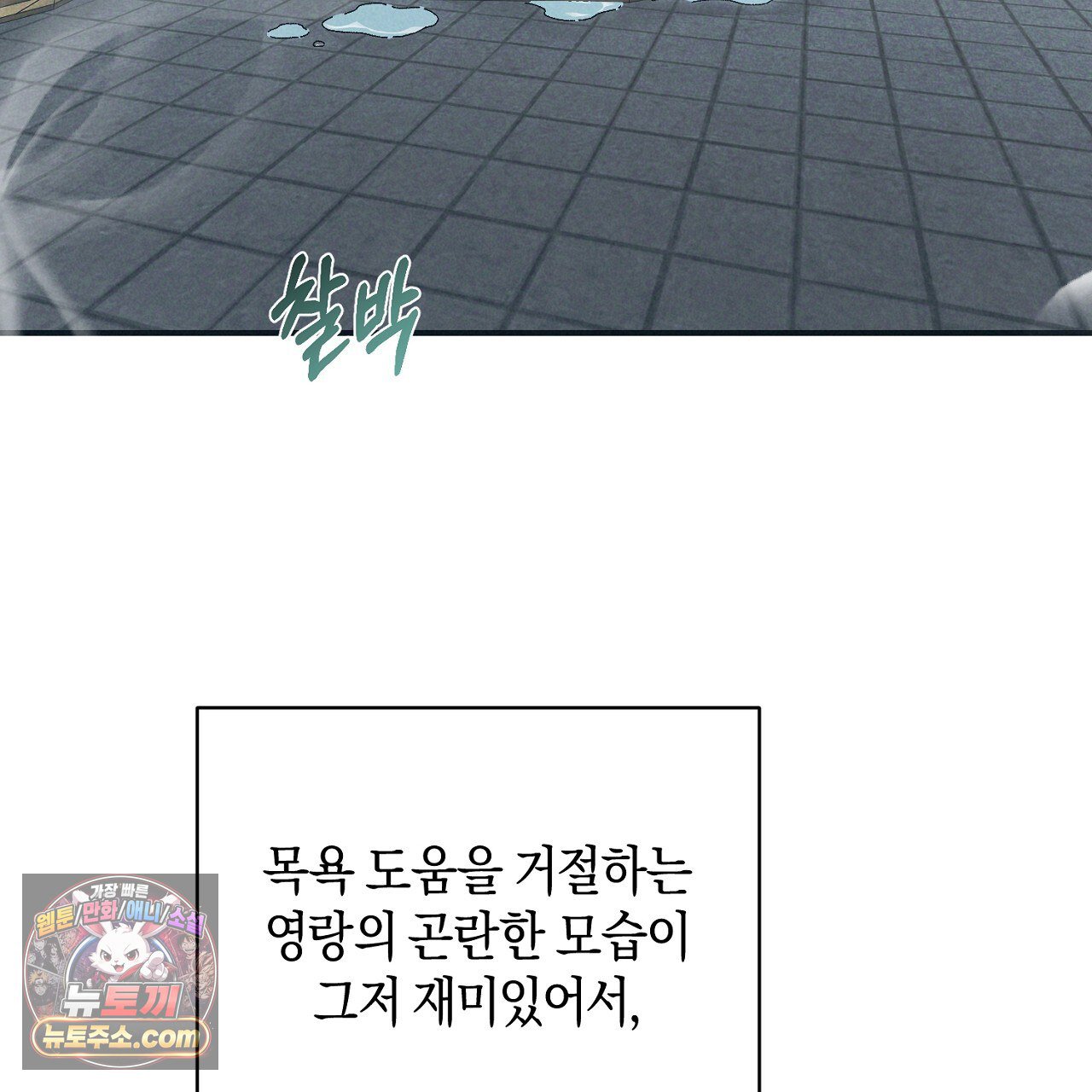 003.jpg