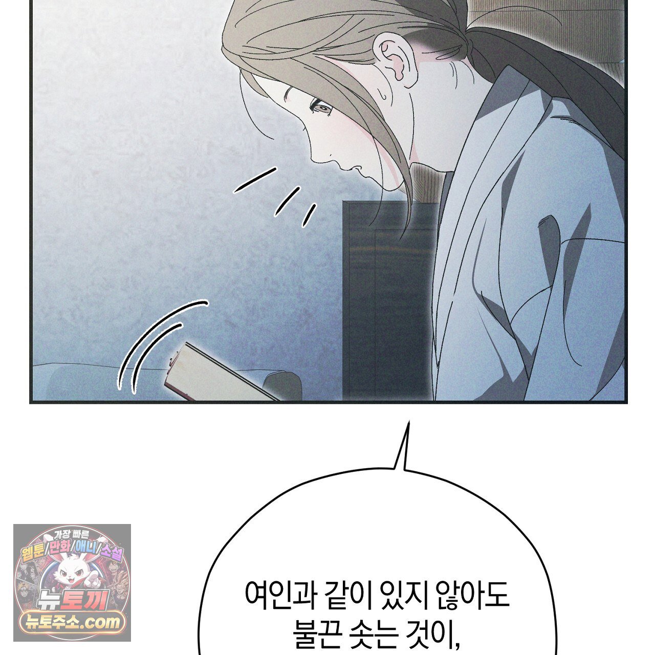 103.jpg