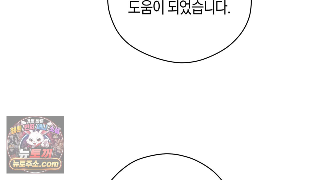 118.jpg