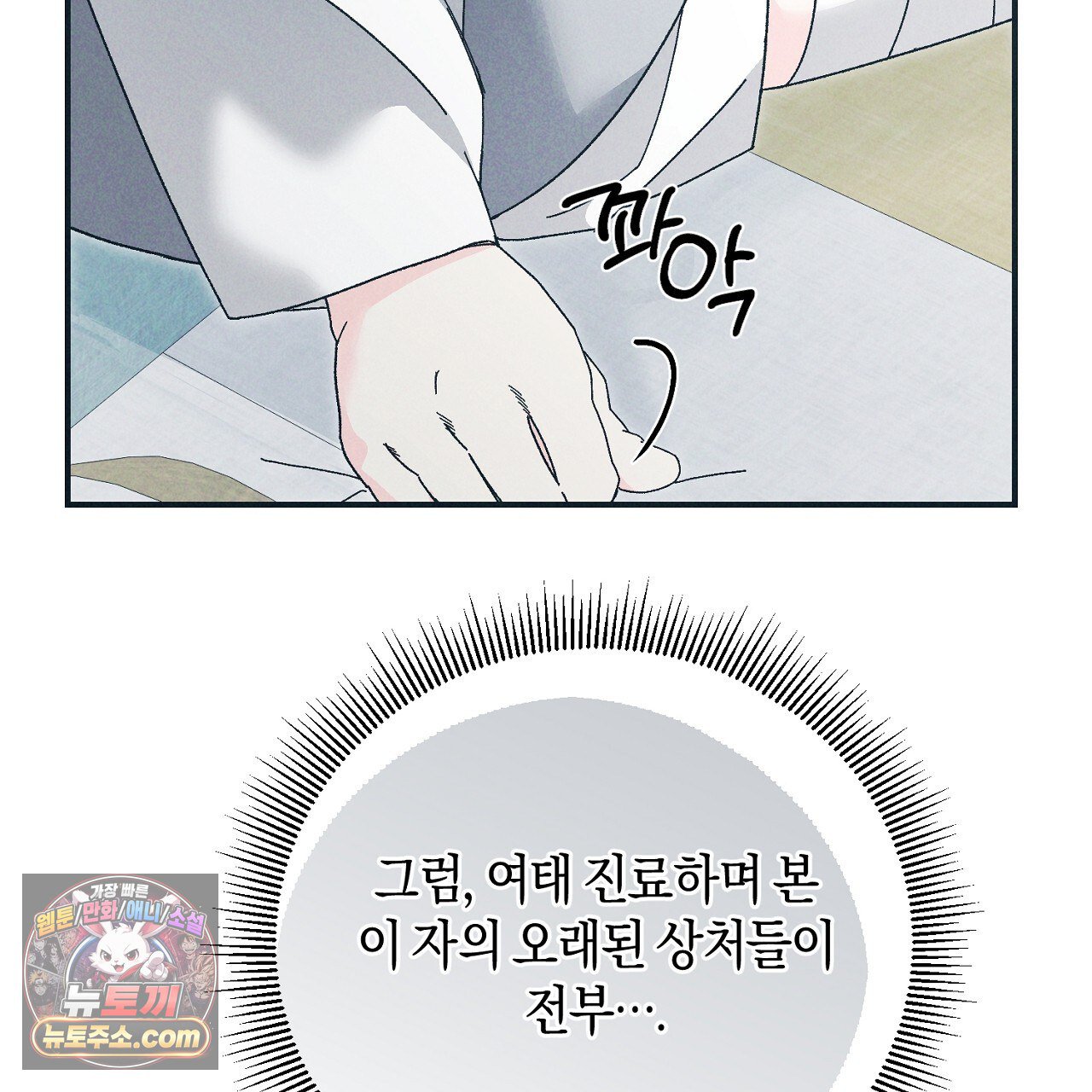 135.jpg