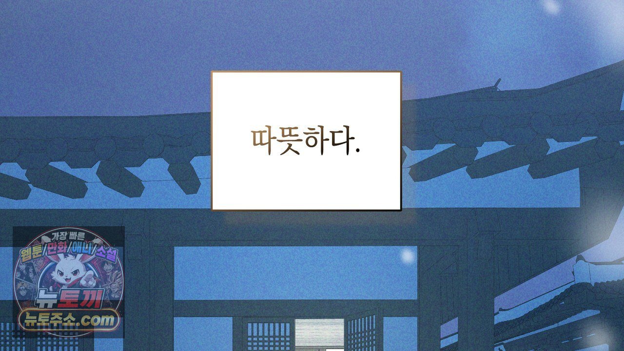 102.jpg