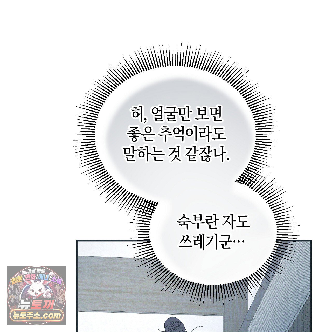 021.jpg