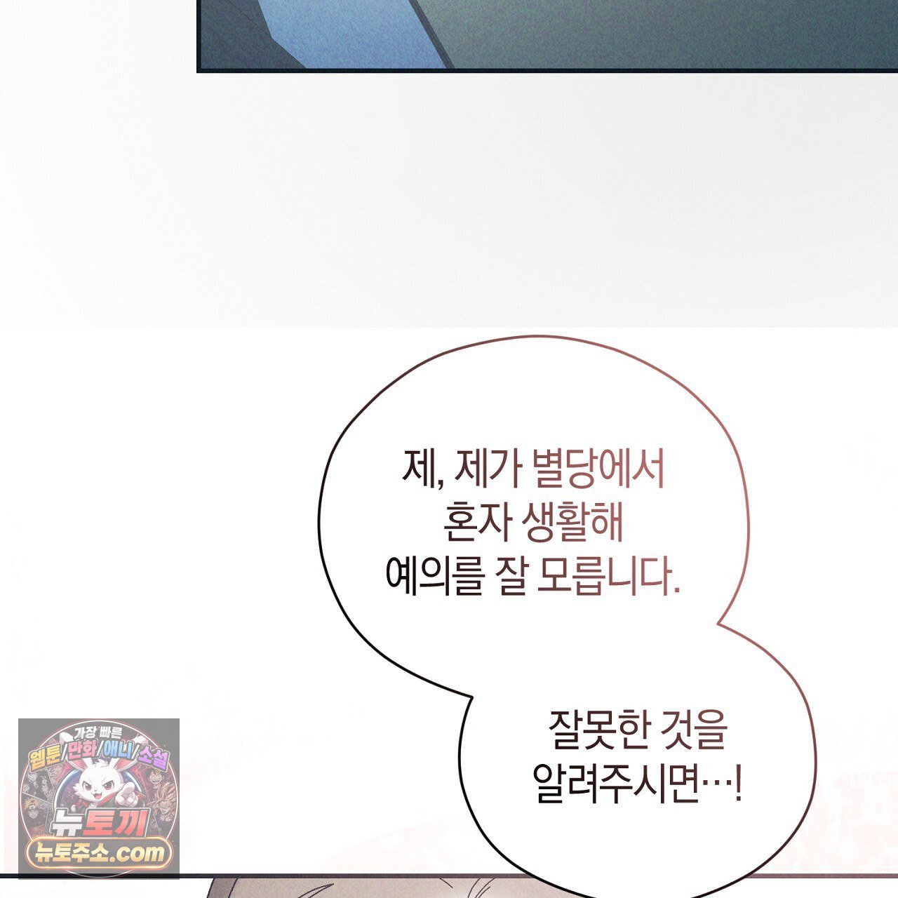 069.jpg