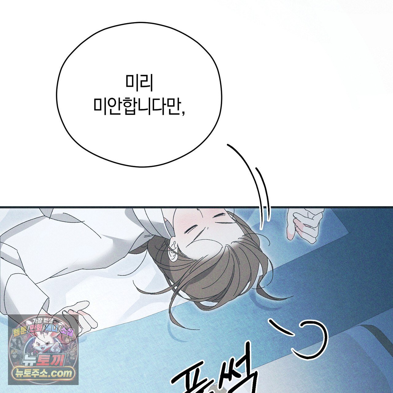105.jpg