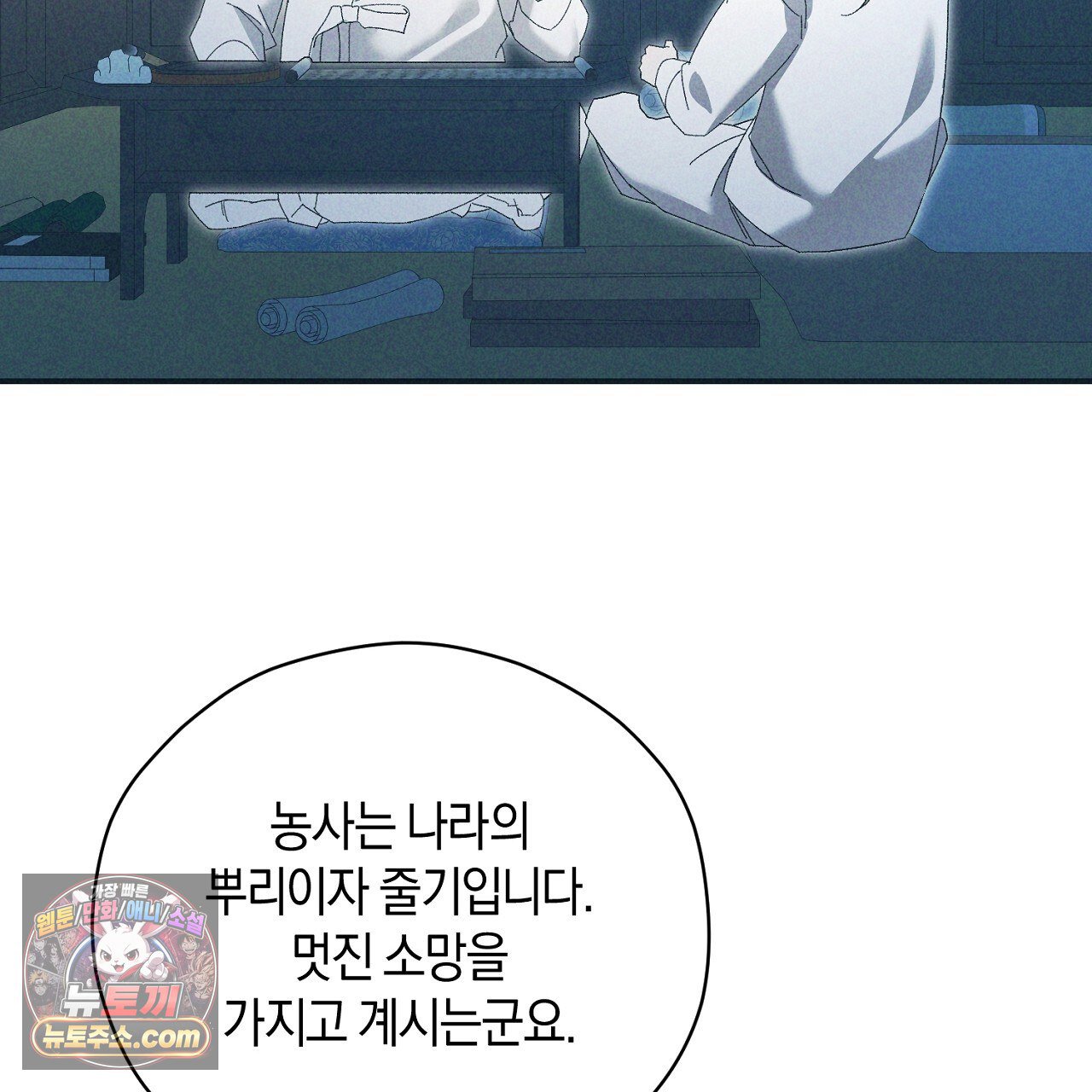 101.jpg
