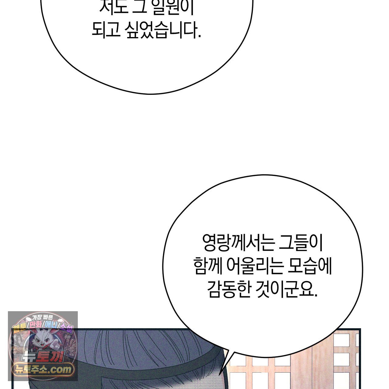 109.jpg