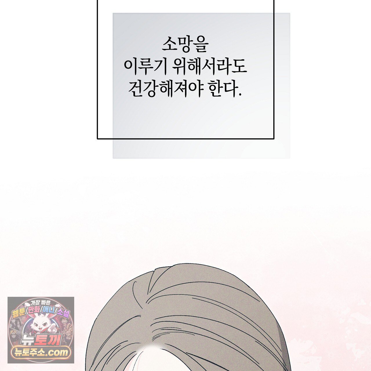 117.jpg