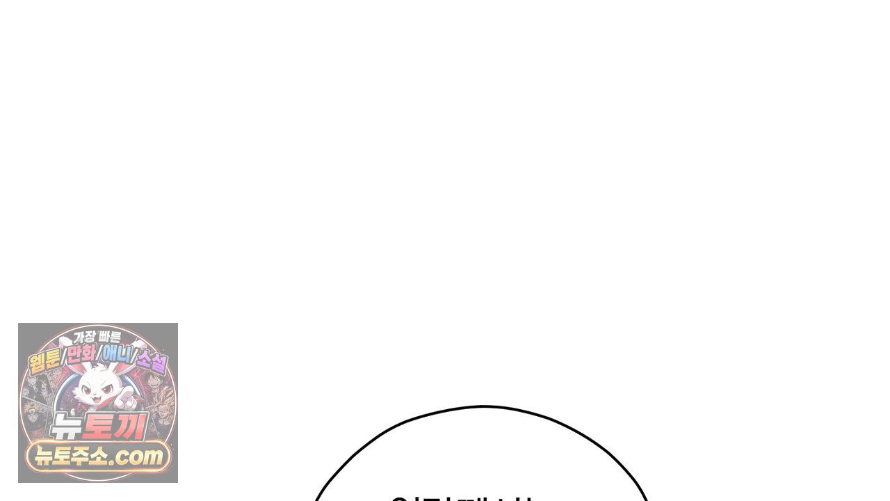 134.jpg
