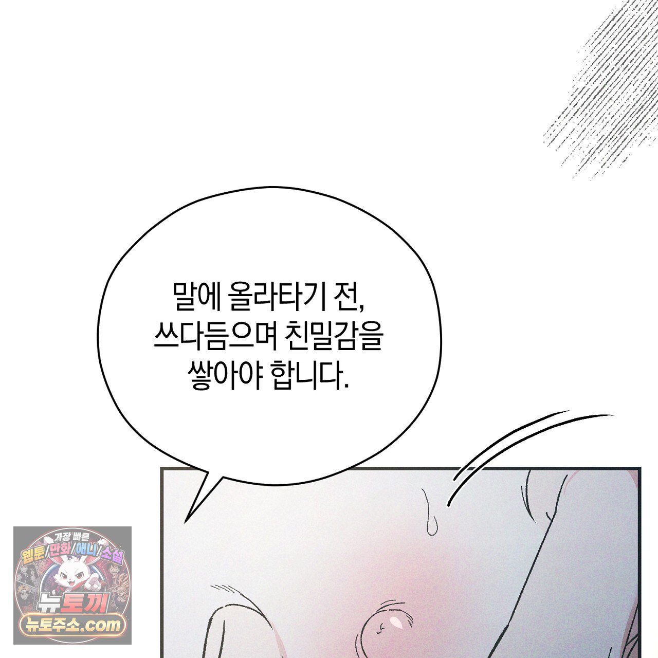 133.jpg