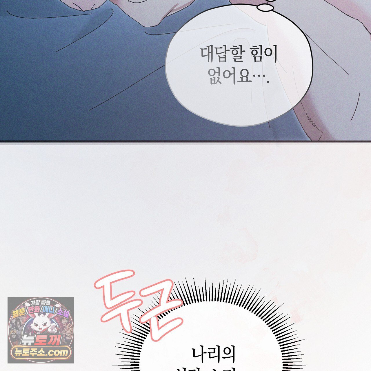 109.jpg