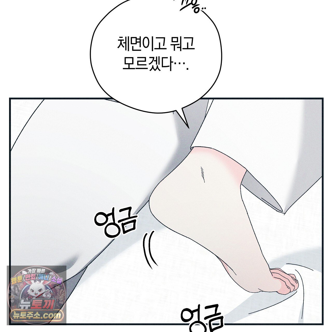 117.jpg
