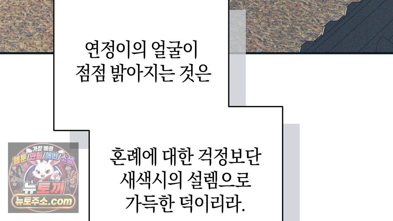104.jpg