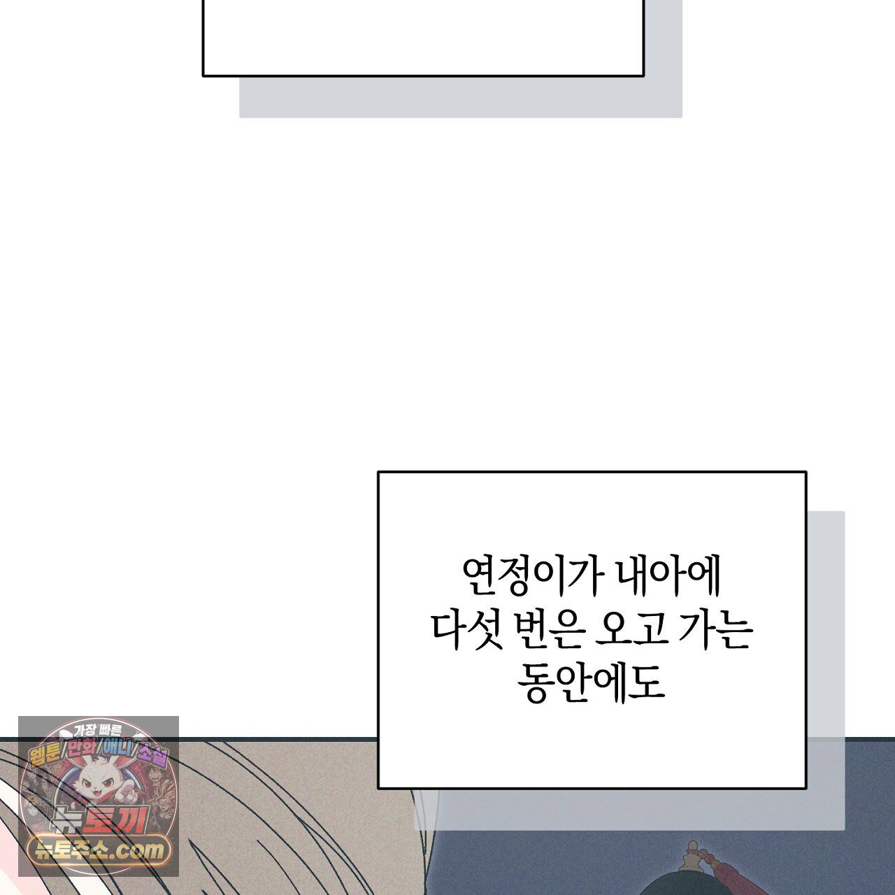 105.jpg