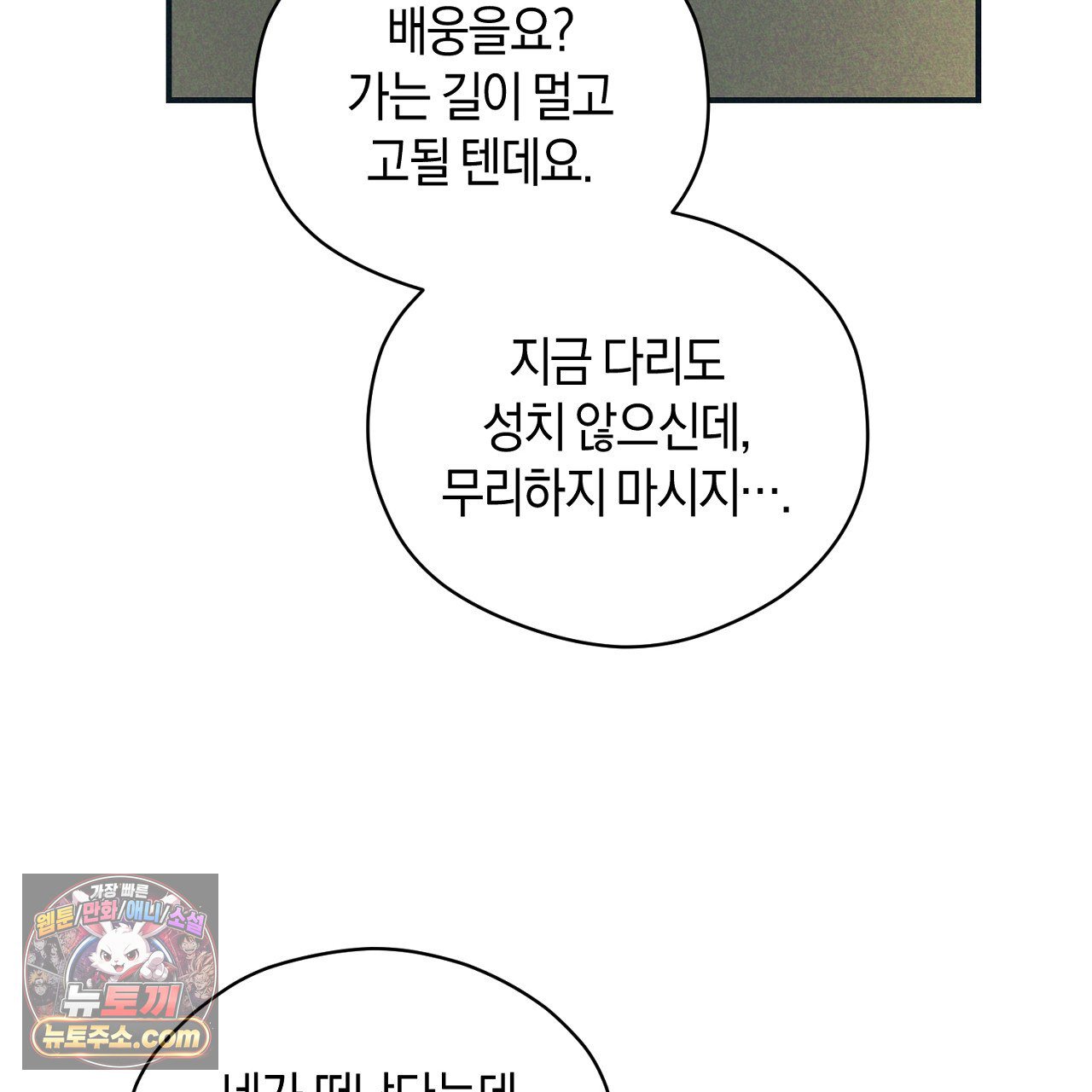 133.jpg