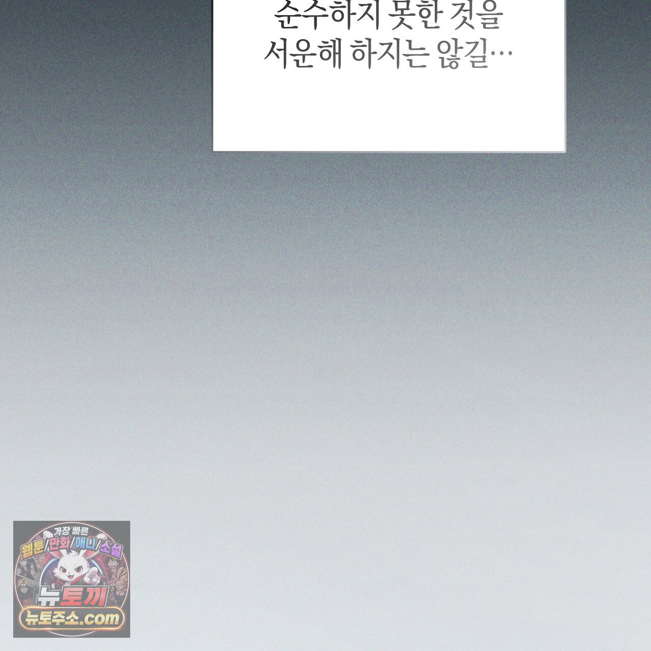 147.jpg