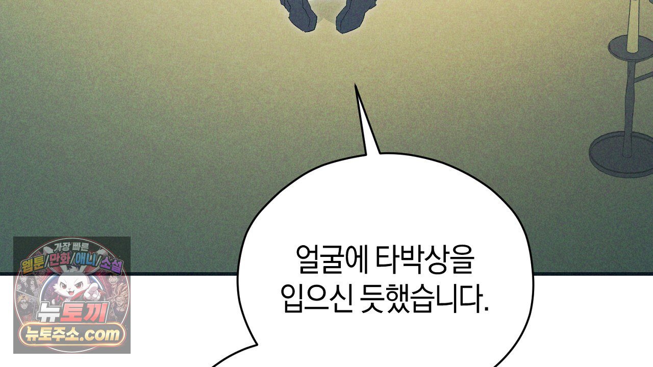 086.jpg
