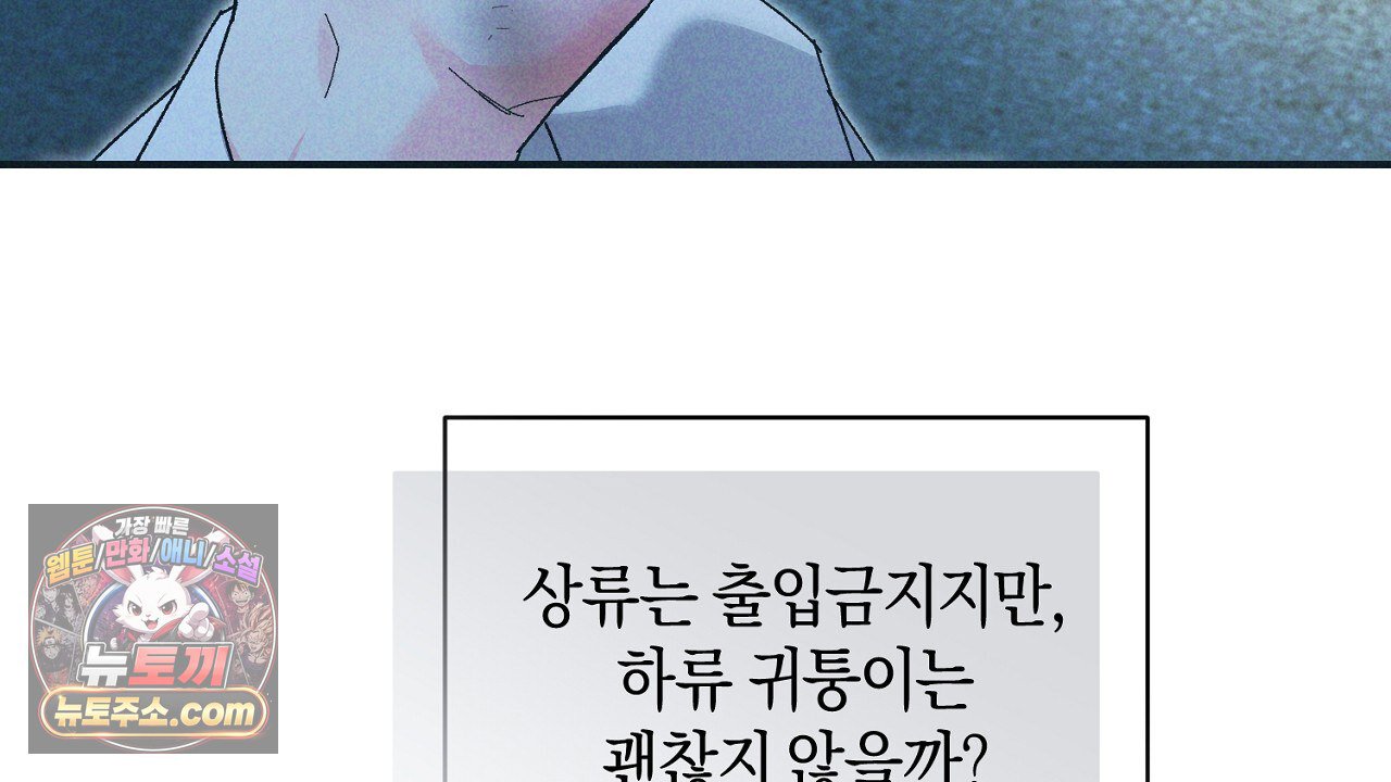 102.jpg