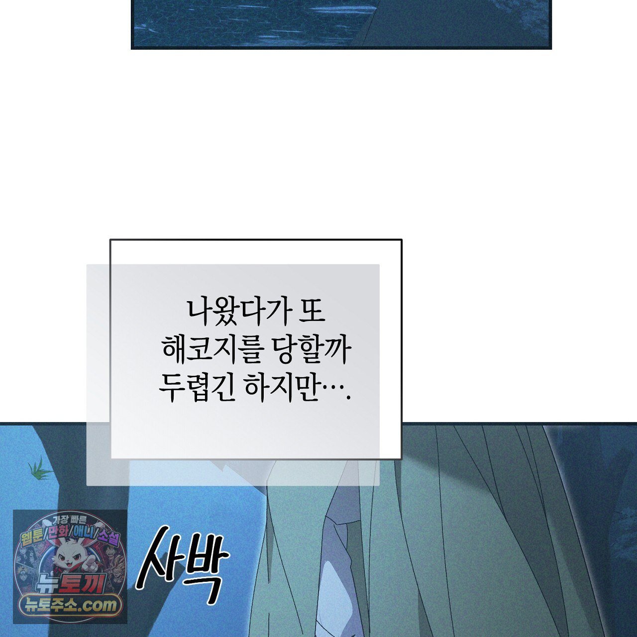 105.jpg