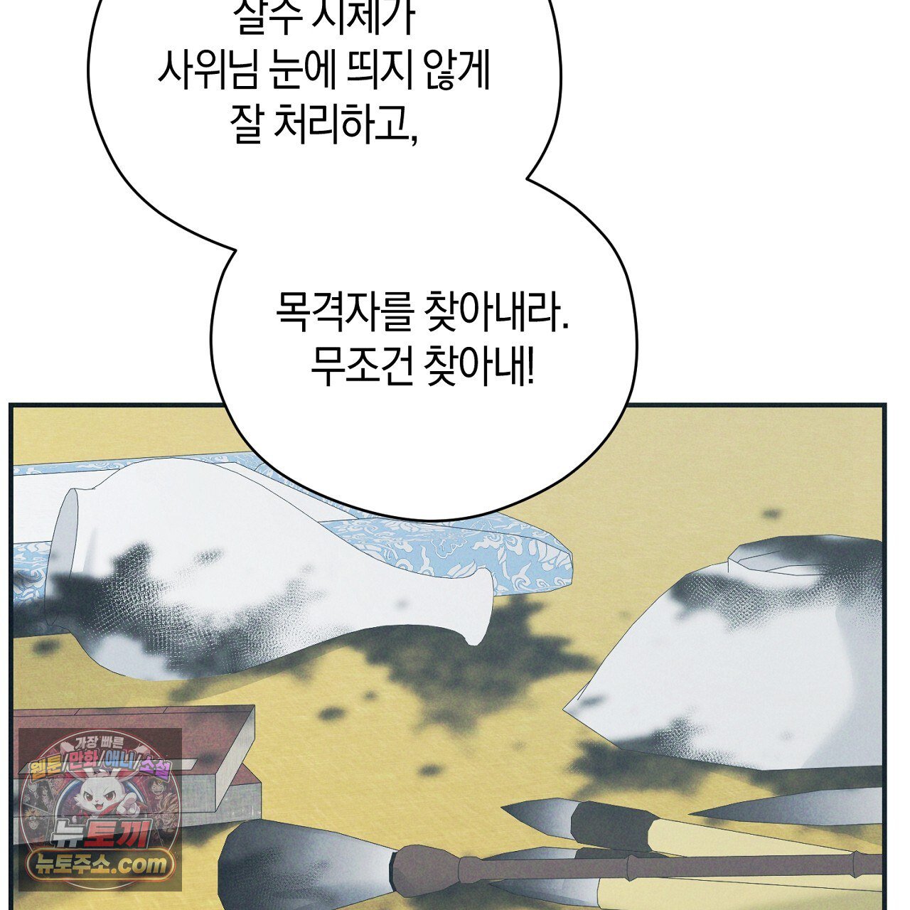 133.jpg