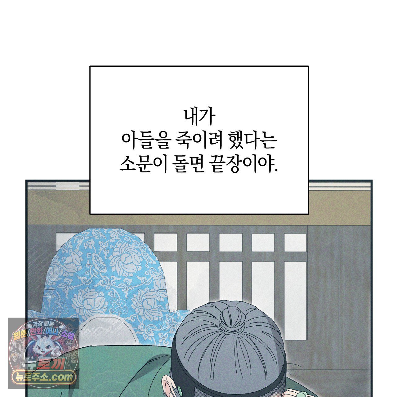 139.jpg