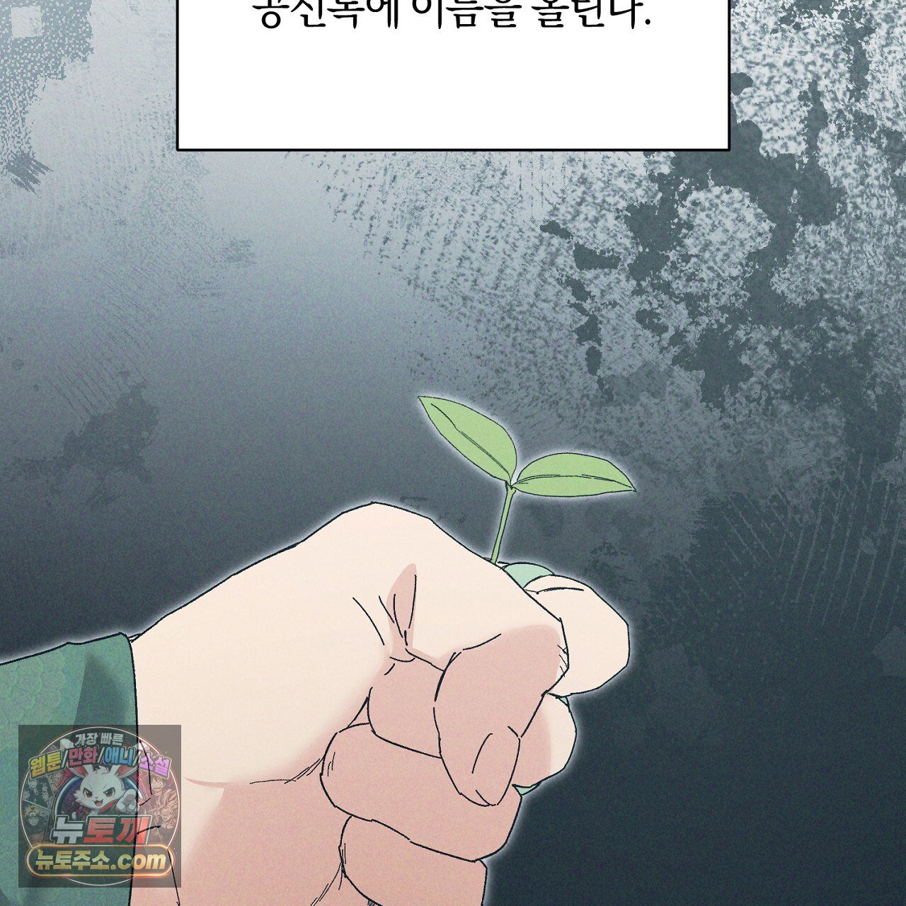 153.jpg