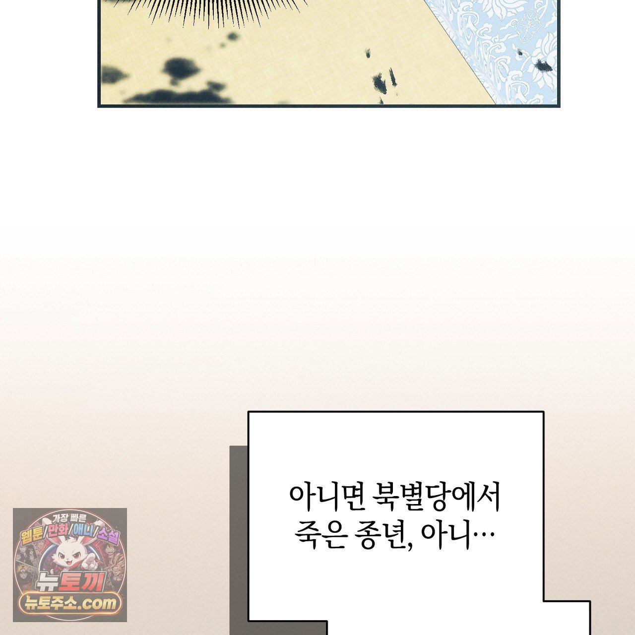 159.jpg