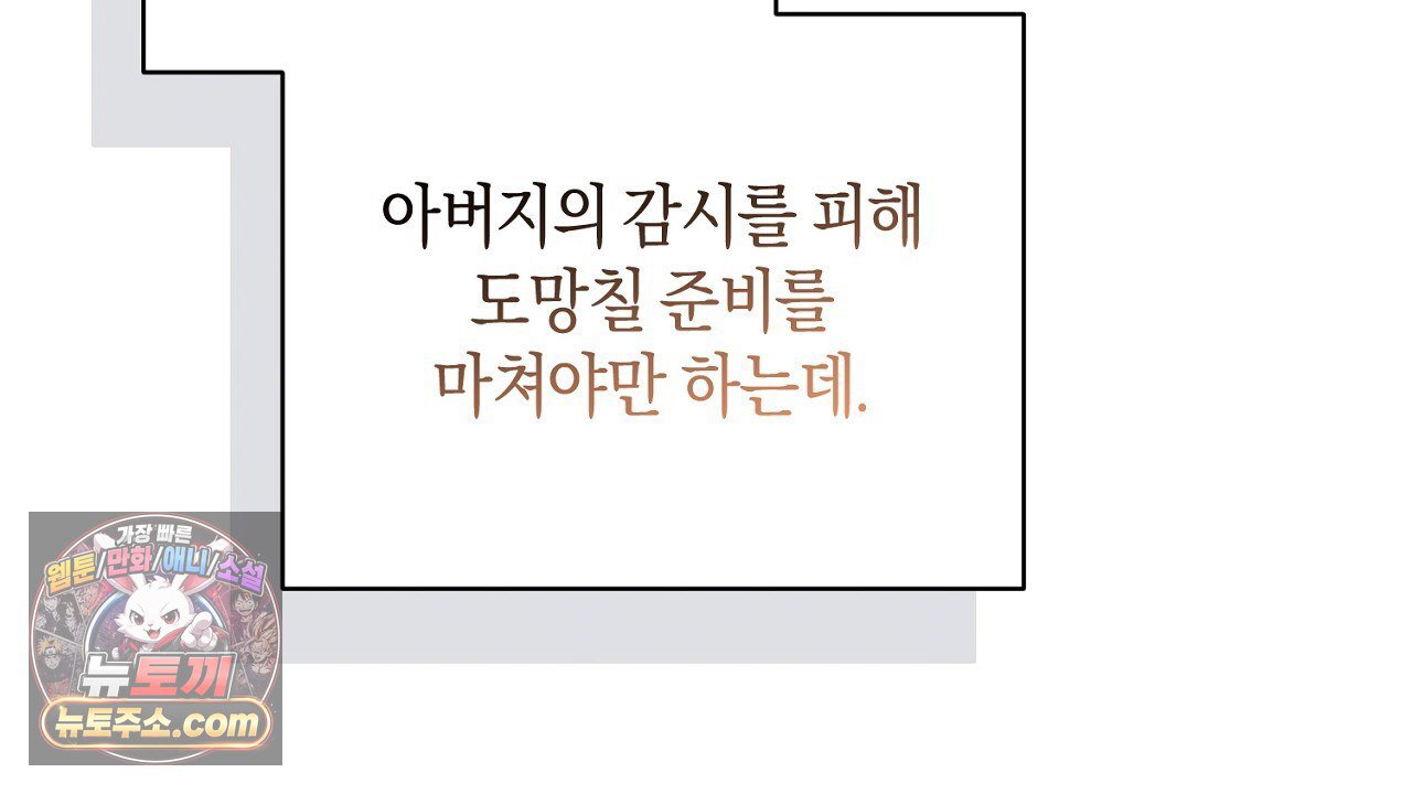 100.jpg