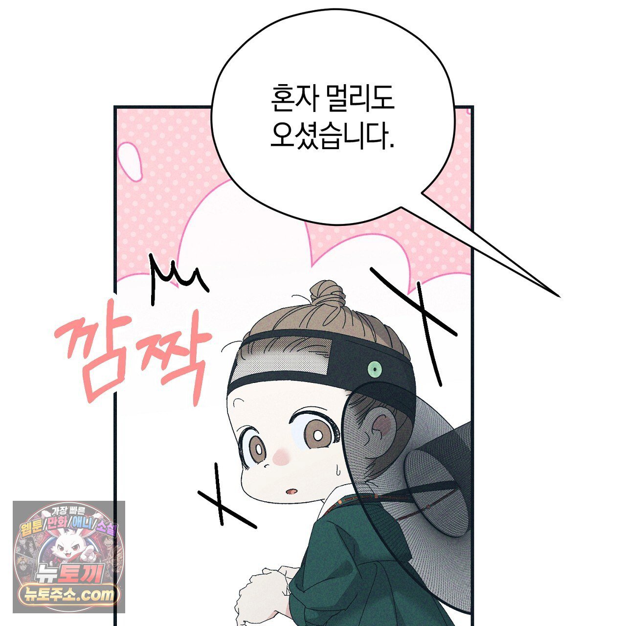 123.jpg