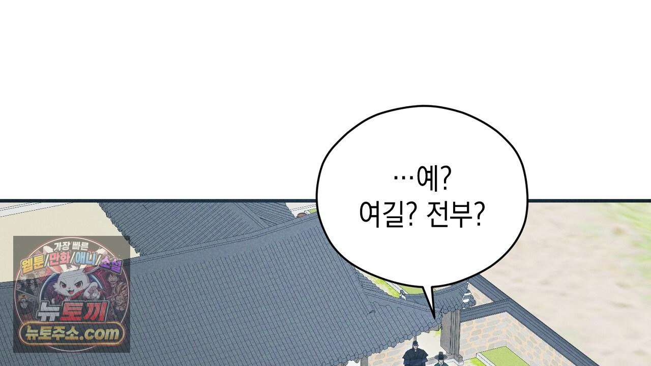 030.jpg