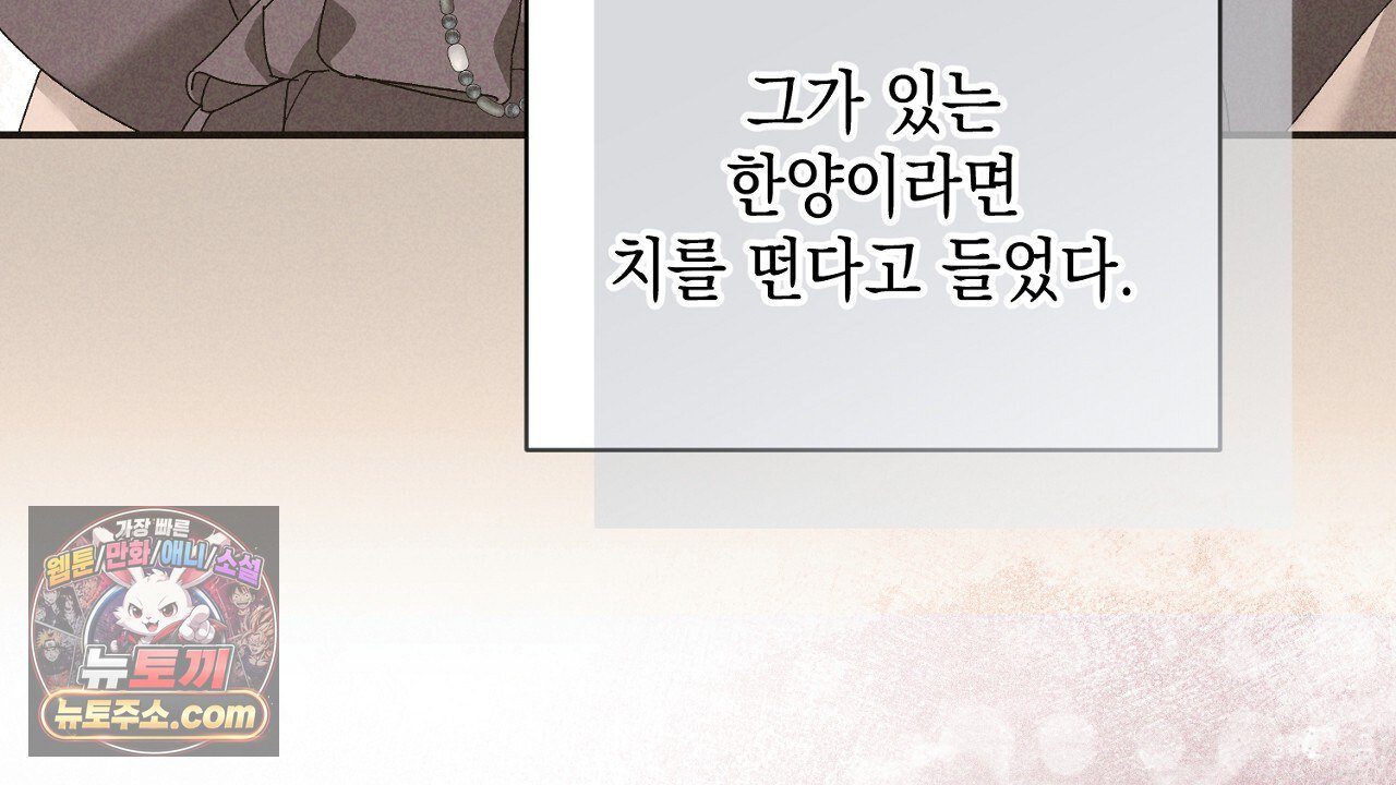 102.jpg