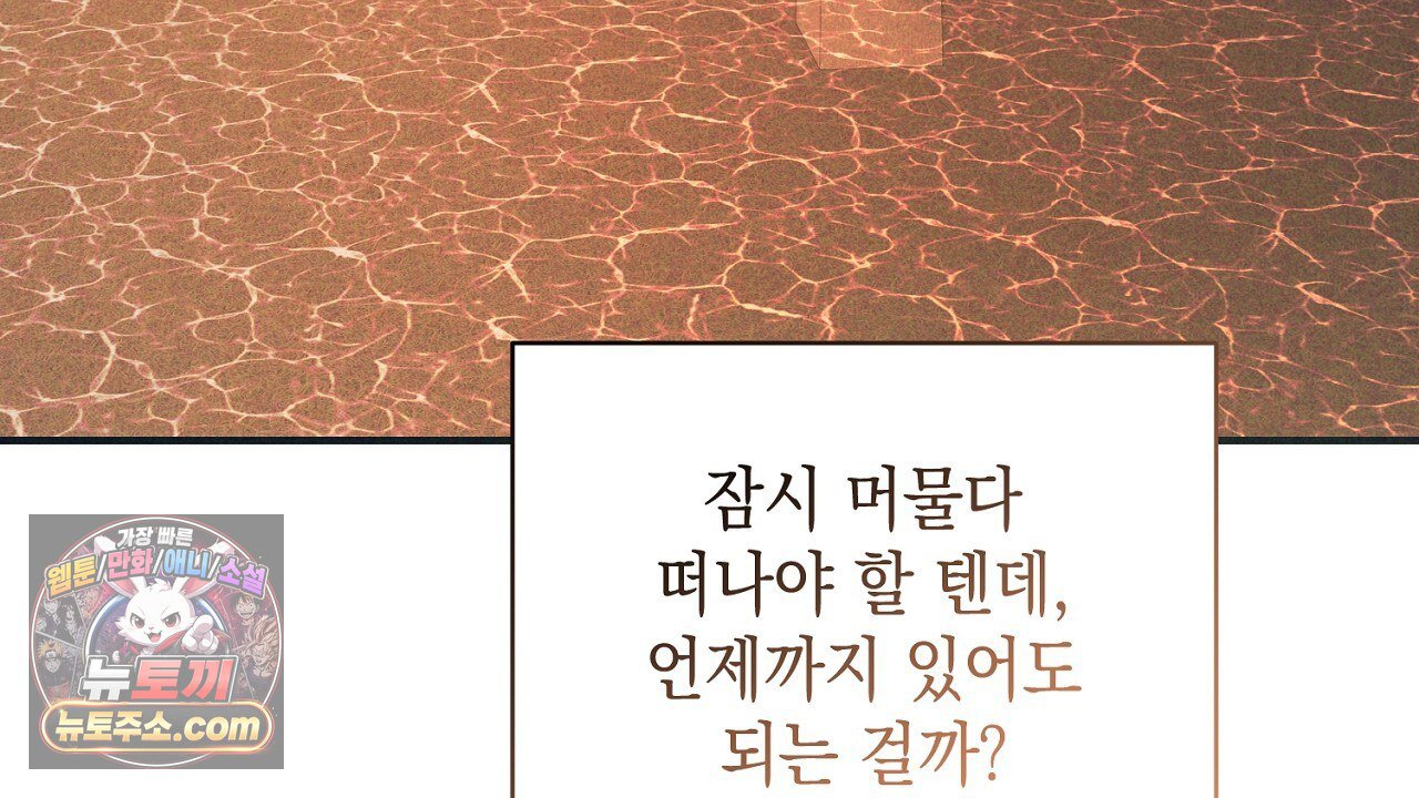 108.jpg