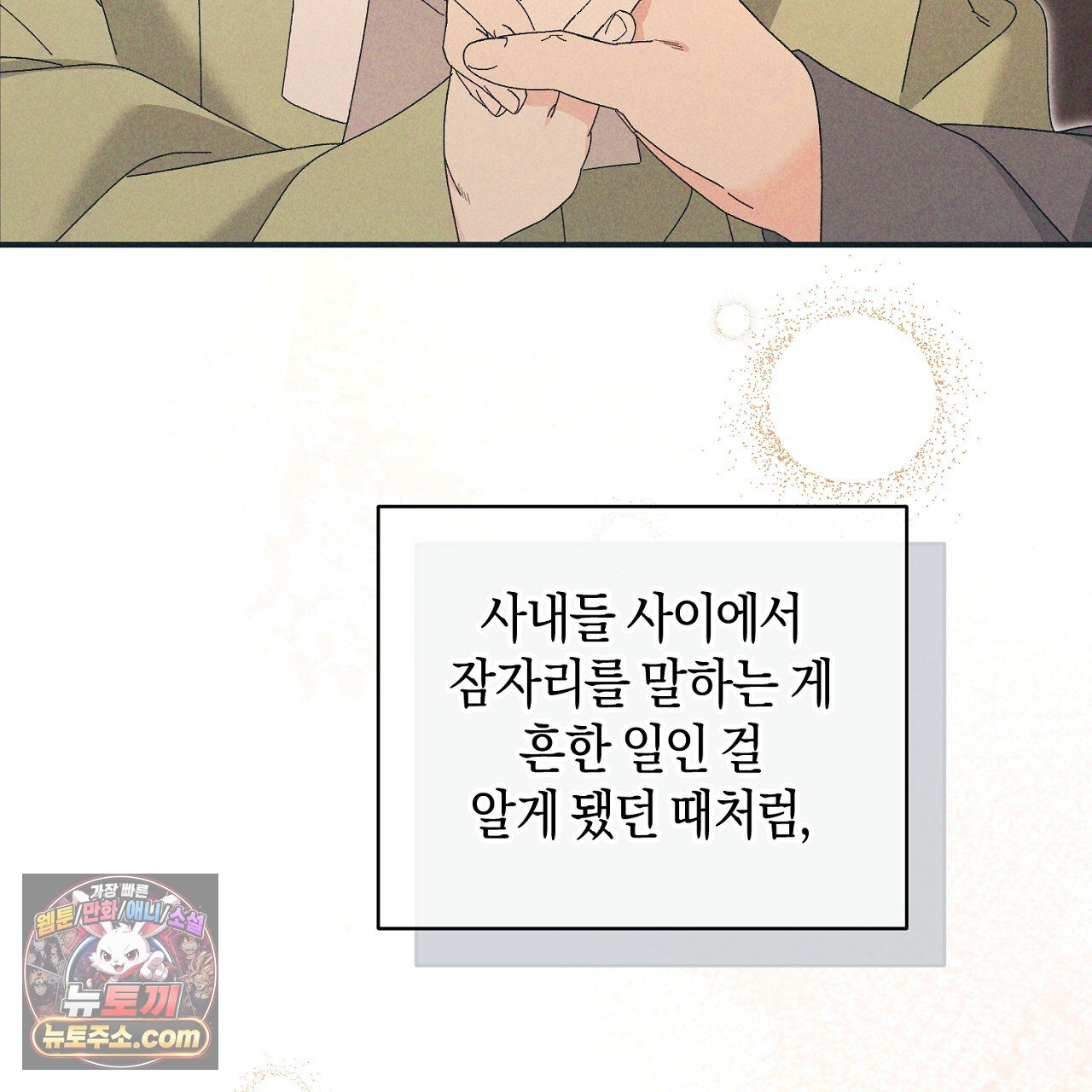 003.jpg