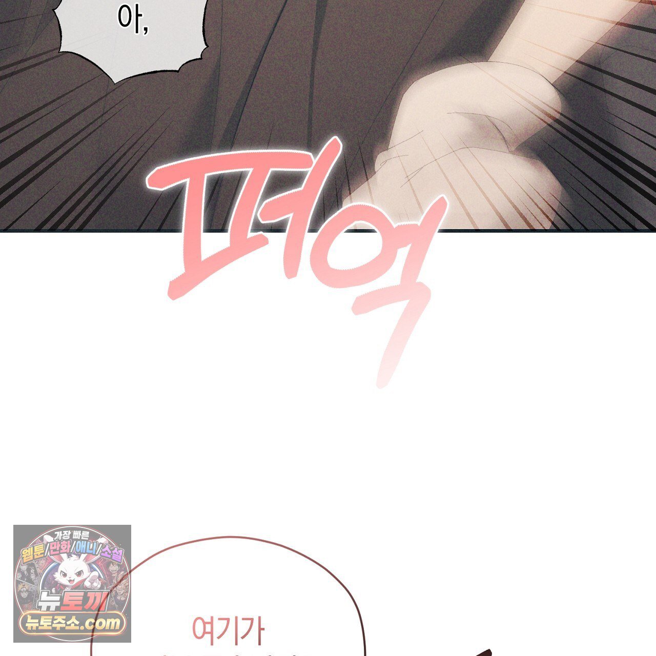101.jpg