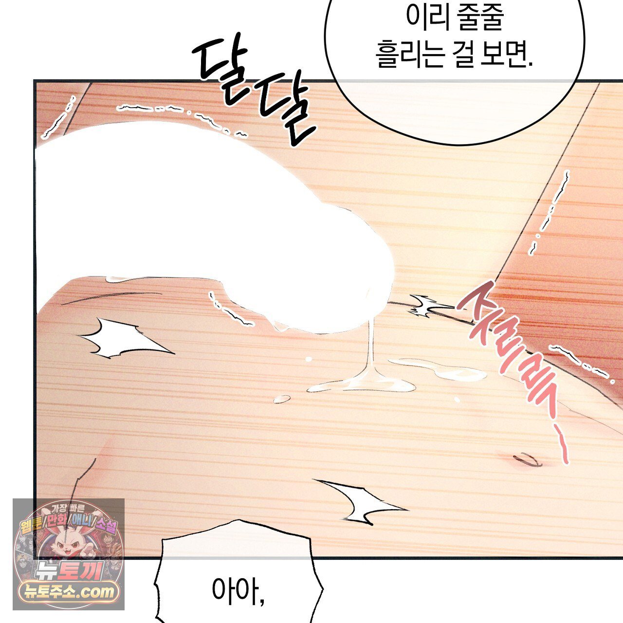 109.jpg