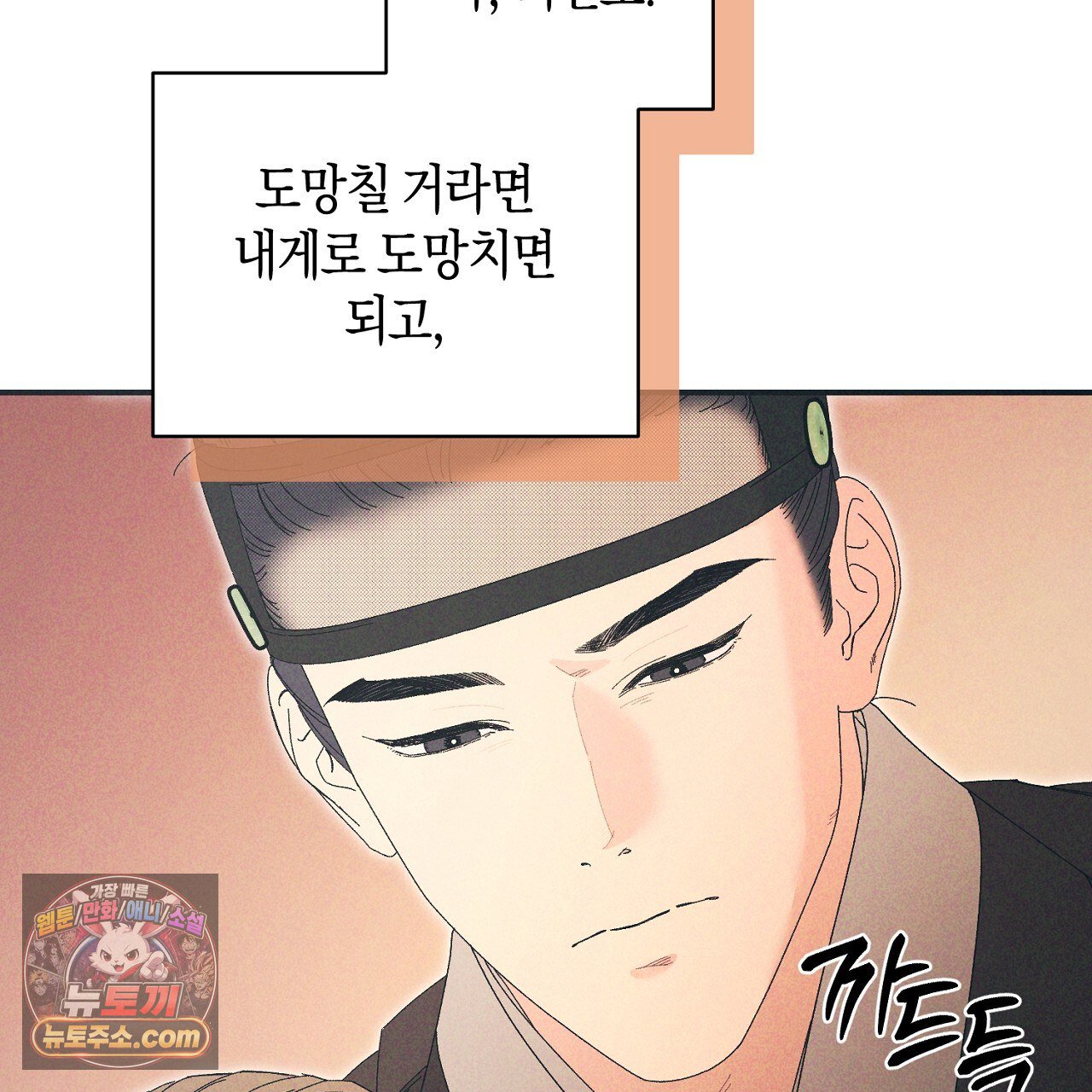 141.jpg
