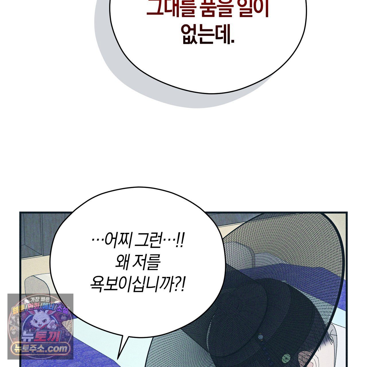 103.jpg