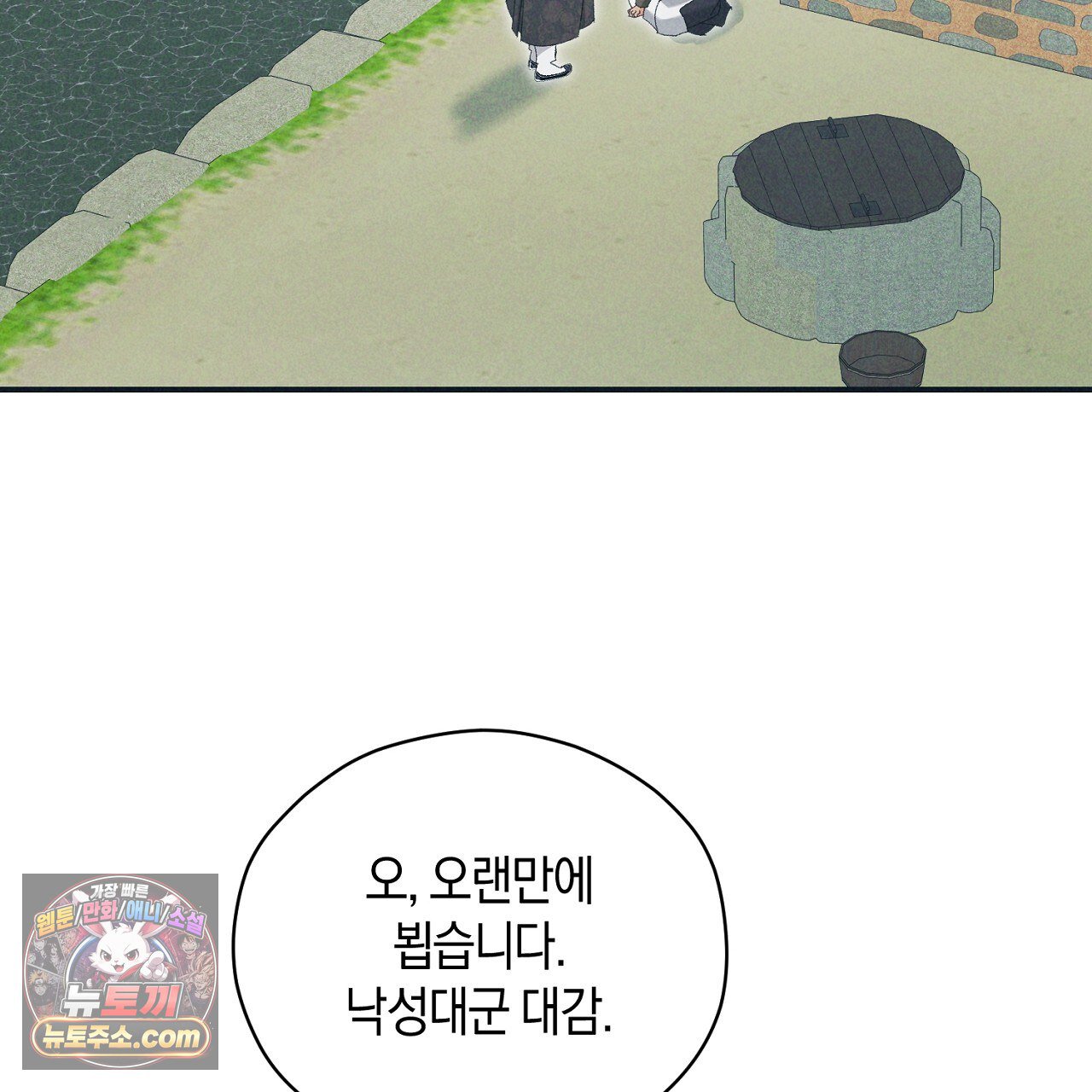 003.jpg