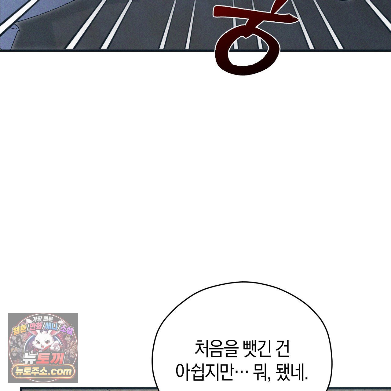 109.jpg